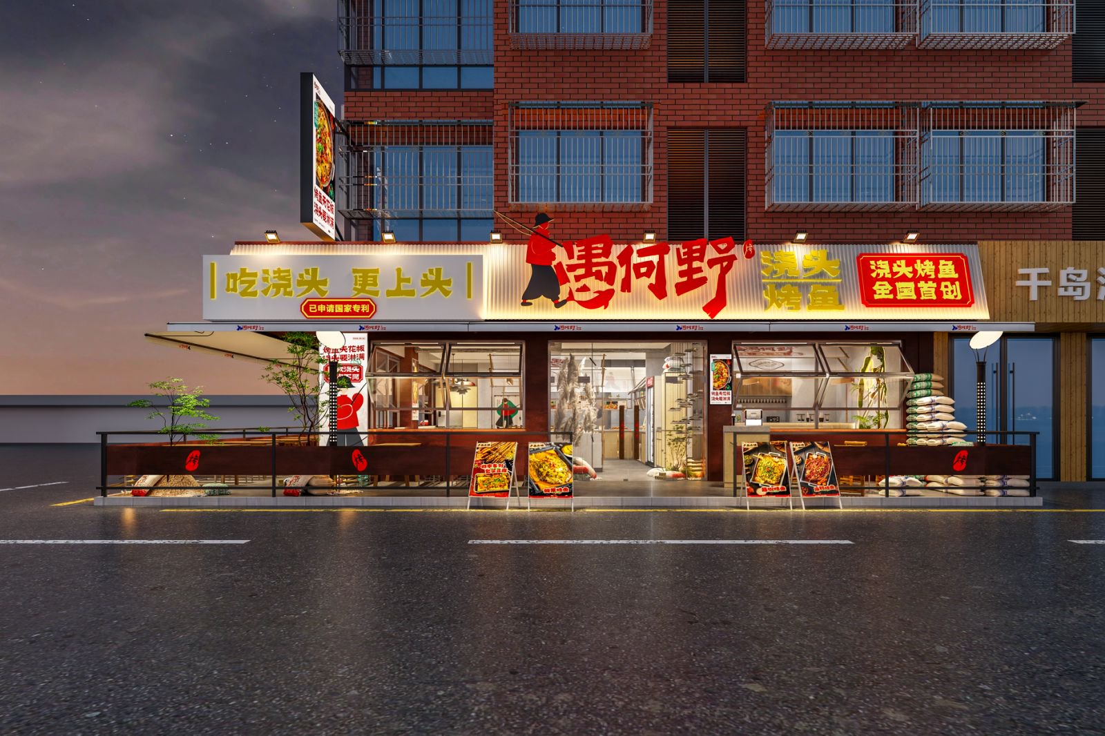 2026年成都餐饮装修设计品牌口碑榜单:5家值得信赖的团队实测解析 2026年成都餐饮装修设计品牌口碑榜单:5家值得信赖的团队实测解析
