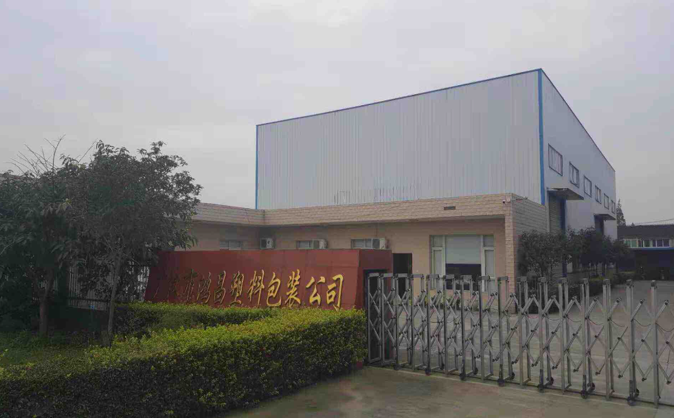 PE膜厂家的自动化生产线是什么样的