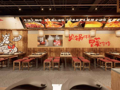 小龙门火锅冒菜门店场景与产品展示