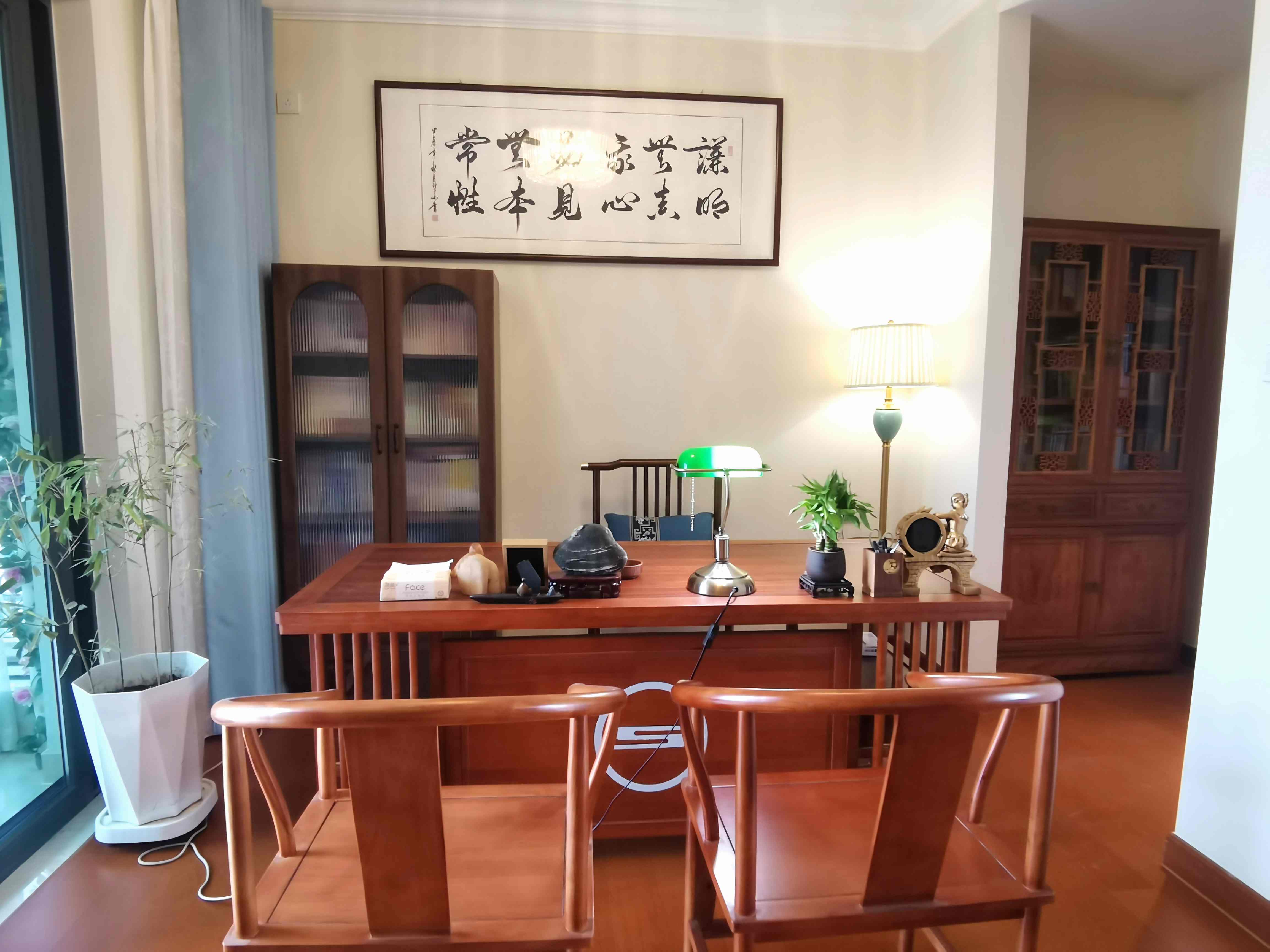 心理咨询