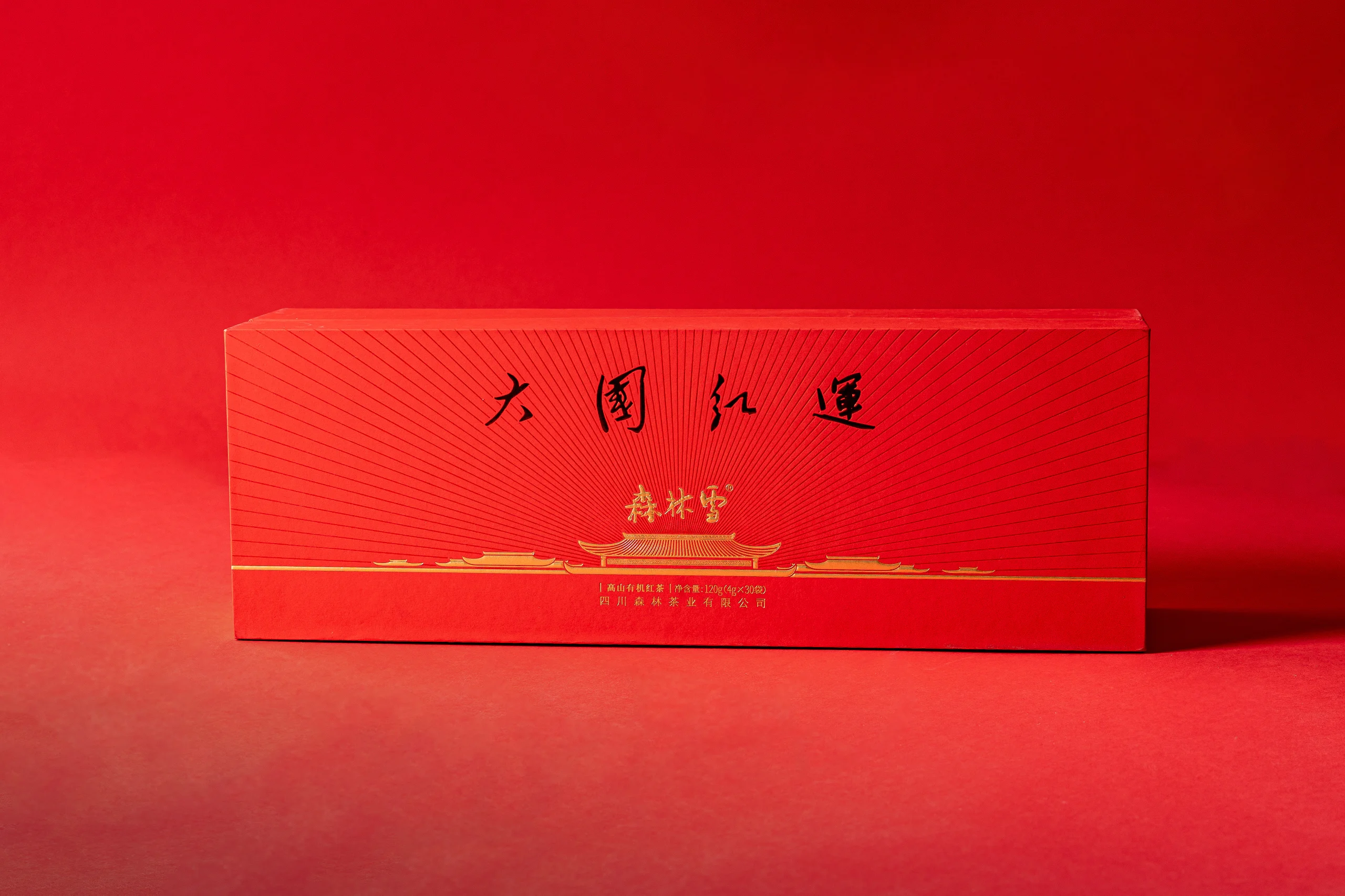 电子产品的精装包装盒内衬缓冲结构怎么做