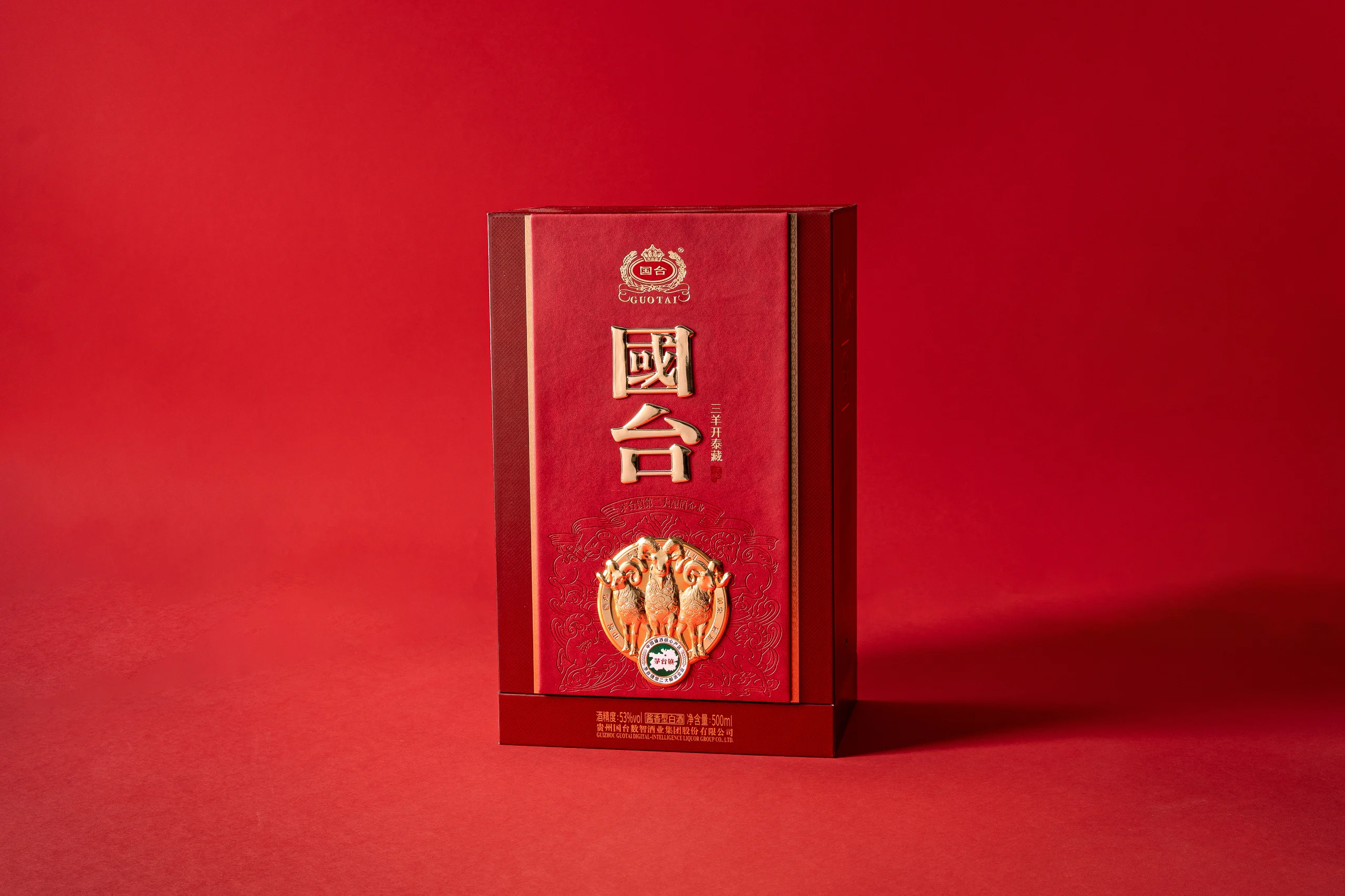 2026年四川电子产品包装盒去哪家 多龙腾达包装厂设计生产看点 2026年四川电子产品包装盒去哪家 多龙腾达包装厂设计生产看点